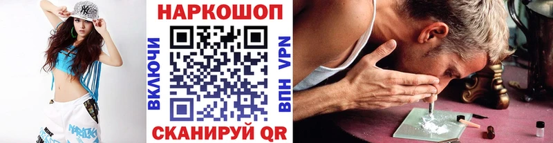 Где можно купить наркотики Новая Ладога ГАШ  Меф мяу мяу 