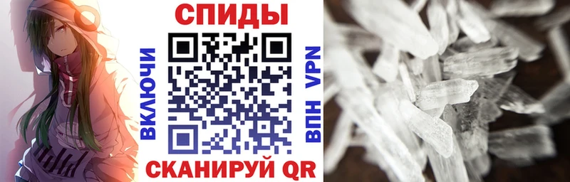 Amphetamine 98%  darknet формула  Новая Ладога 