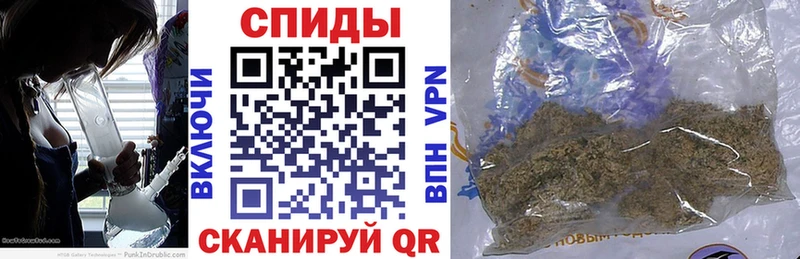 БУТИРАТ буратино  Новая Ладога 