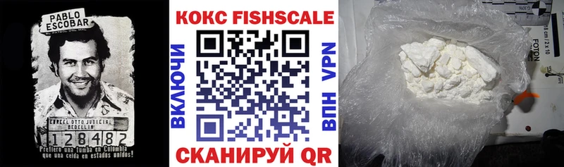 что такое наркотик  Новая Ладога  Cocaine Перу 