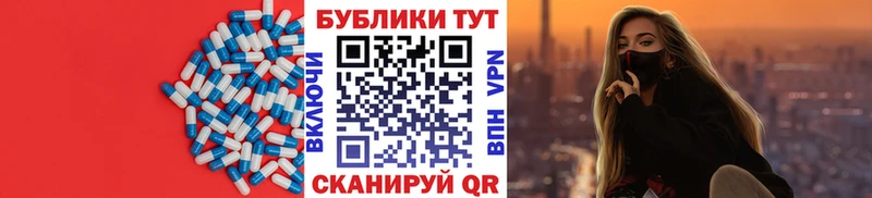 Экстази 280мг где можно купить Новая Ладога