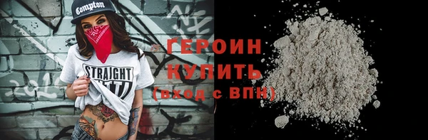 метадон Лагань