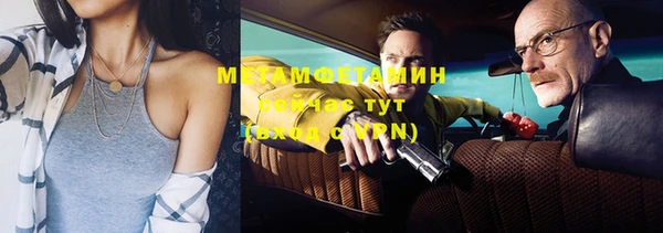 метадон Лагань