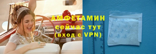 метадон Лагань