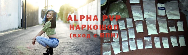 марки nbome Ладушкин