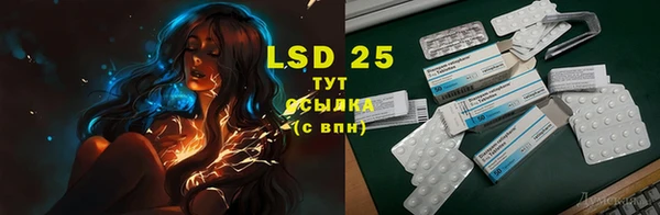 мефедрон мука Лабытнанги