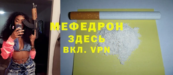 марки nbome Ладушкин