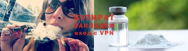 марки nbome Ладушкин