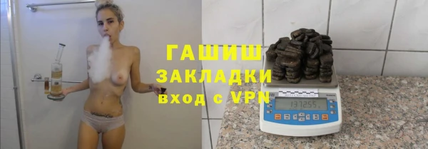 марки nbome Ладушкин