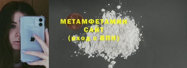 марки nbome Ладушкин