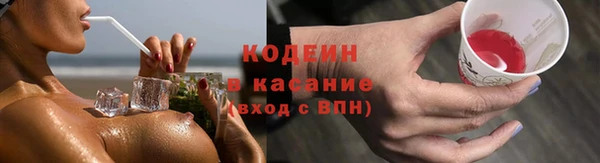 марки nbome Ладушкин