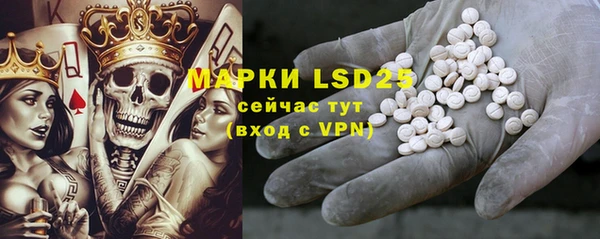 мефедрон мука Лабытнанги