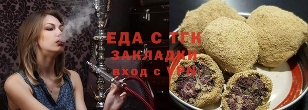 марки nbome Ладушкин