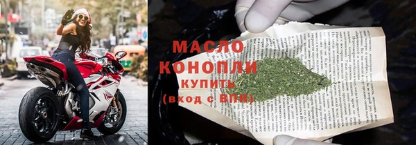 марки nbome Ладушкин