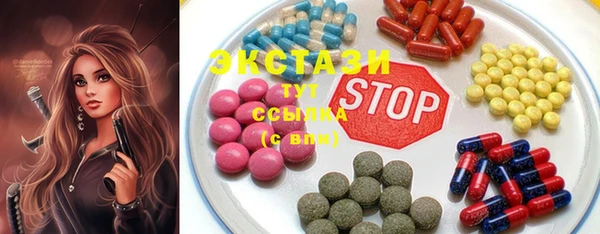 марки nbome Ладушкин