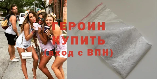 метадон Лагань