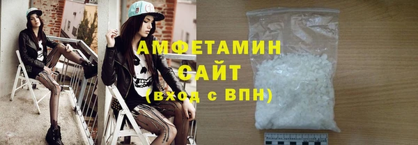 марки nbome Ладушкин