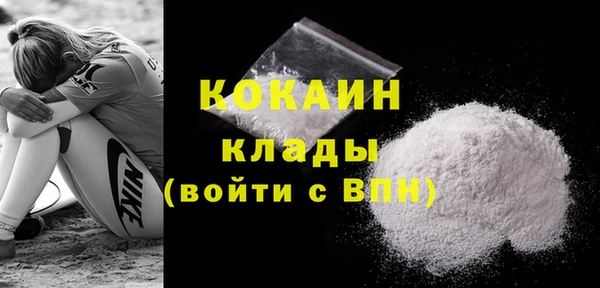 метадон Лагань