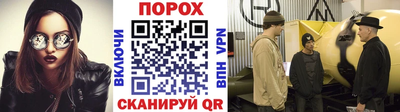 hydra как войти  Новая Ладога  МЕТАМФЕТАМИН Декстрометамфетамин 99.9% 